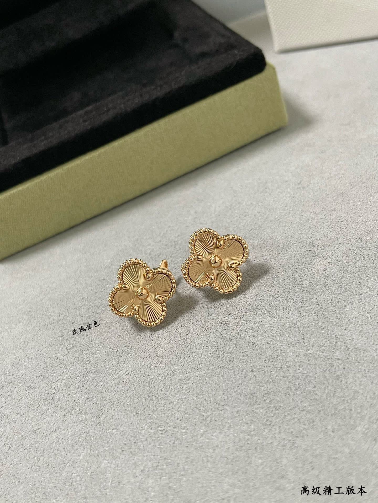 Van Cleef & Arpels Alhambra Gold Earrings